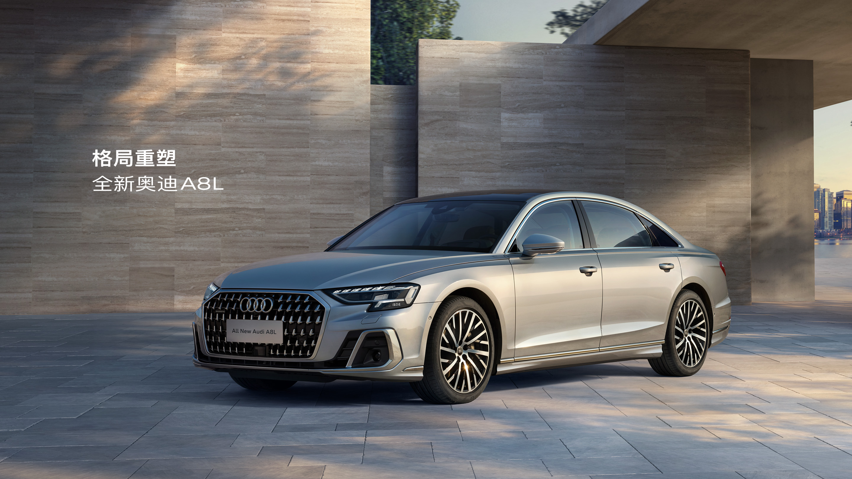 A8L PA