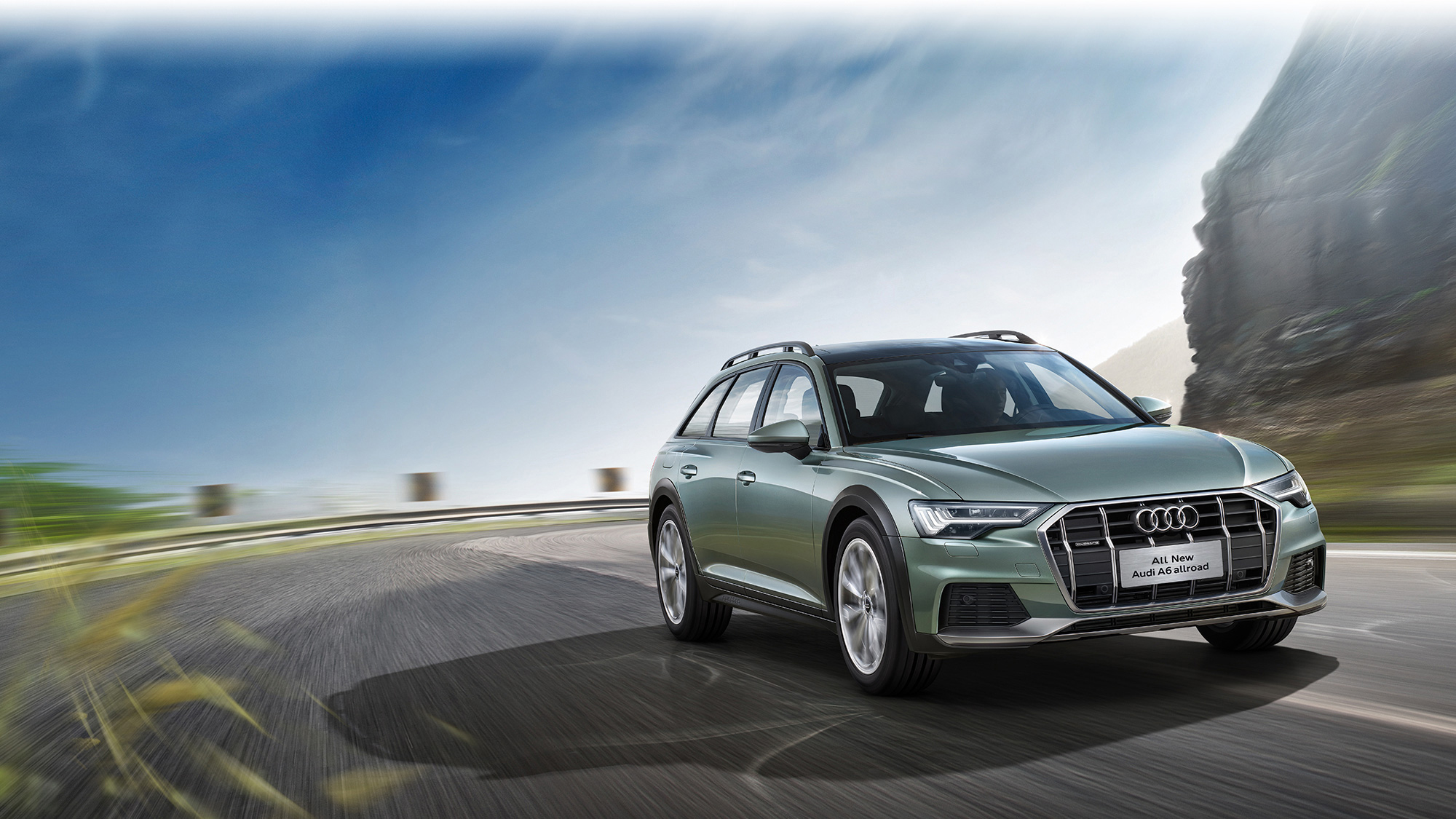 Z6·尊龙凯时「中国」官方网站A6 allroad