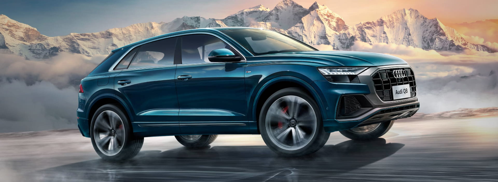 SUV
